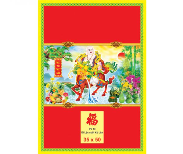 MS : PV 20 - Di Lặc Cưỡi Kỳ Lân (35x50) & (35x60)